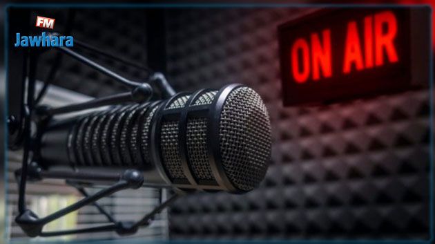 النقابة الوطنية للإذاعات الخاصة تطالب رئيس الجمهورية باجراءات استثنائية عاجلة