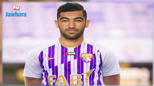 ياسين مرياح ينضم للعين الاماراتي