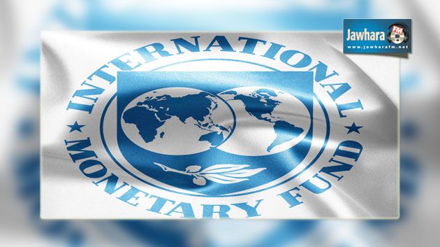  صندوق النقد الدولي يتوقع نسبة نمو في تونس ب 3.7 بالمائة سنة 2015
