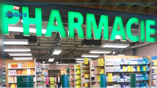 ضبط مواعيد جديدة لعمل الصيدليات