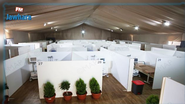 المستشفى الميداني المغربي بمنوبة بات جاهزا