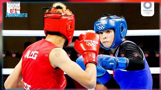 أولمبياد طوكيو: الملاكمة مريم الحمراني تنهزم أمام الجزائرية إيمان خليف