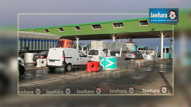 سوسة : تحرك احتجاجي لأعوان محطات الإستخلاص