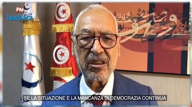 النهضة: تمّ تحريف تصريحات راشد الغنوشي للصحيفة الإيطالية