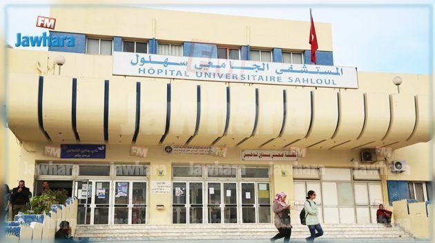 ليست الأولى في تونس: تفاصيل الإصابة المسجلة بالفطر الأسود