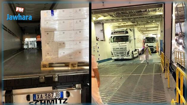 ميناء حلق الوادي يستقبل شحنتين من اللقاحات