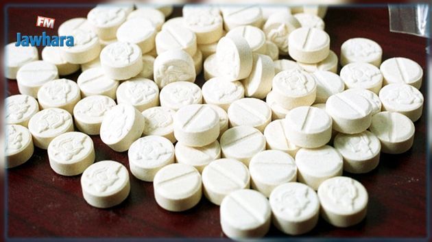القصرين: حجز  كمية كبيرة من الأقراص المخدرة