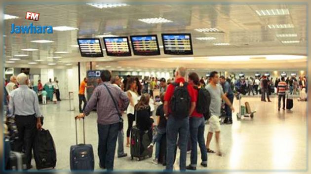 قرارات بتحجير السفر ضد 5 مديرين ومهندسين بالتونيسار و