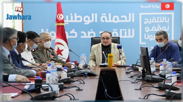 انطلاق عمليات التلقيح ضد كوفيد في عيادات أطباء القطاع الخاص والمخابر والصيدليات الخاصة بداية من يوم الاثنين القادم