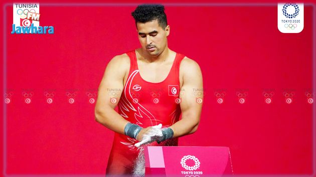 أولمبياد طوكيو : ايمن باشا يكتفي بالمركز التاسع في رفع الأثقال 