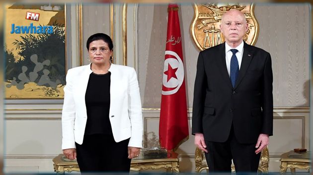 المكلّفة بتسيير وزارة الاقتصاد والماليّة ودعم الاستثمار تباشر مهامها