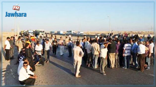 وقفة احتجاجية في قرمبالية