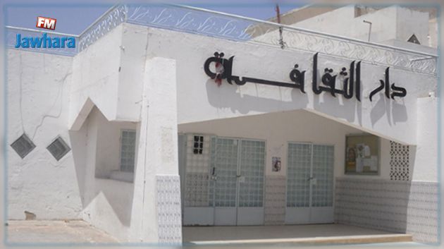 فتح باب الترشح للجائزة الوطنية لدور الثقافة الأكثر تميزا