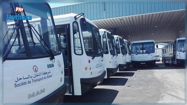 شركة النقل بالساحل: سفرات مجانية إلى مراكز التلقيح يوم 8 أوت