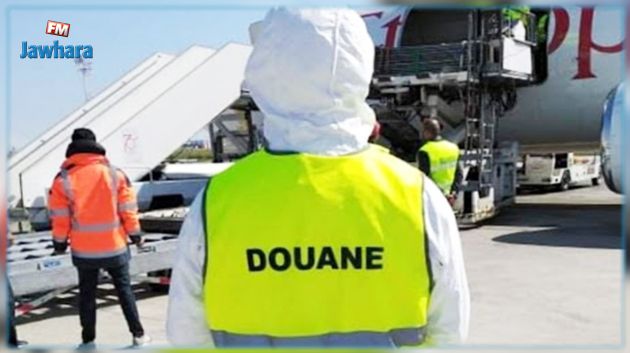 الديوانة : إجراءات توريد الهبات و الإعانات و مراحلها (فيديو)