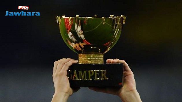 كأس خوان غامبر: برشلونة يواجه اليوم جوفنتوس