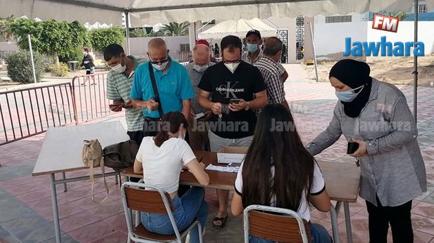 أول أيام التلقيح المكثف في ولاية صفاقس