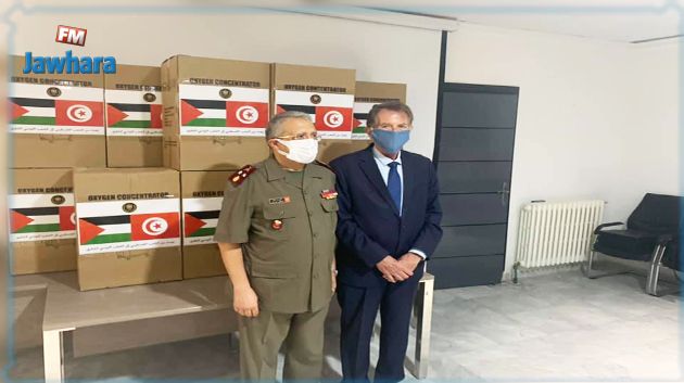 تونس تتسلّم 50 جهاز مكثّف أكسيجين من  فلسطين