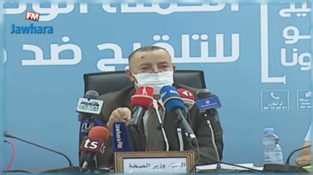 الإعلان عن أيام  وطنية أخرى للتلقيح المكثّف ضدّ كورونا 