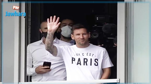 رسميا : باريس سان جرمان يعلن تعاقده مع ميسي 