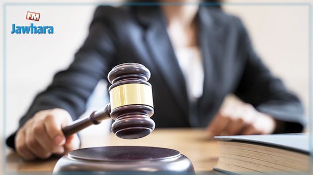 تورط قاضية في تهريب مليار ونصف : معطيات جديدة