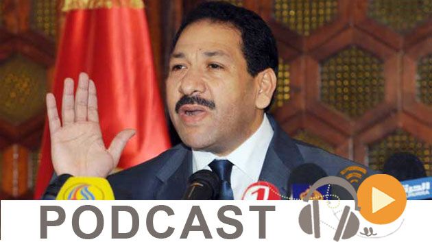 نشرة أخبار منتصف النهار ليوم الاربعاء 10-12-14
