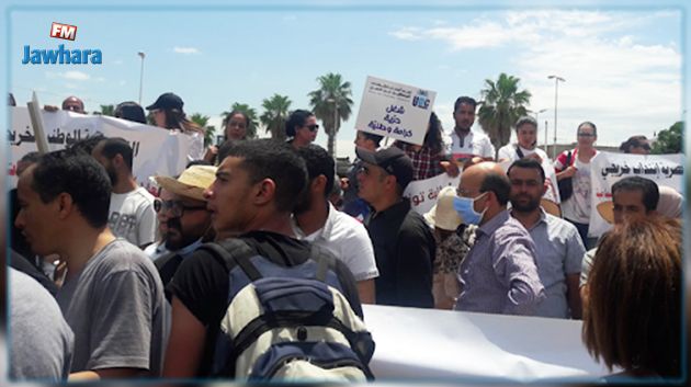 وقفة احتجاجية لأصحاب الشهائد المعطّلين عن العمل