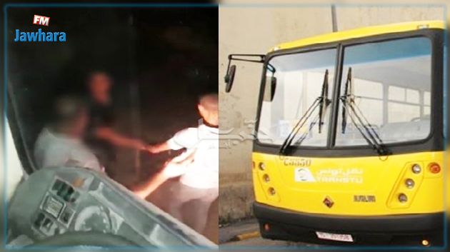 الاعتداء على سائق حافلة وقطع جزء من أذنه في بنزرت: التفاصيل