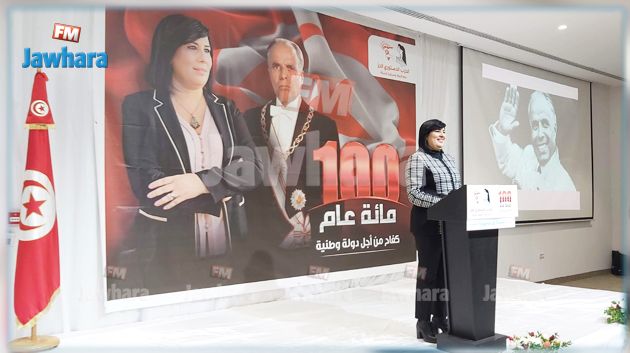 إعادة انتخاب عبير موسي رئيسة للحزب الدستوري الحر