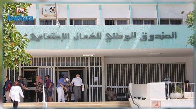 توضيح بخصوص مركز التلقيح 'مصّحة الصندوق' بسوسة