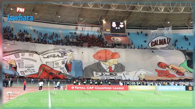 هل تعود الجماهير إلى الملاعب قريبا ؟ وزيرة الشباب والرياضة توضح