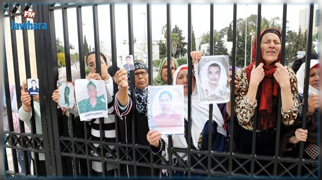 وقفة احتجاجية أمام وزارة الخارجية لأمهات المهاجرين المفقودين بإيطاليا 