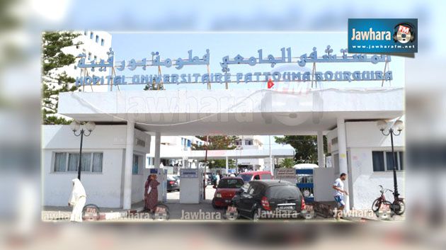 المنستير : صفقة بقيمة 600 ألف دينار لتجديد المولدات الكهربائية بمستشفى فطومة بورقيبة
