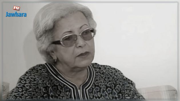 وفاة الممثلة القديرة منيرة بن عرفة