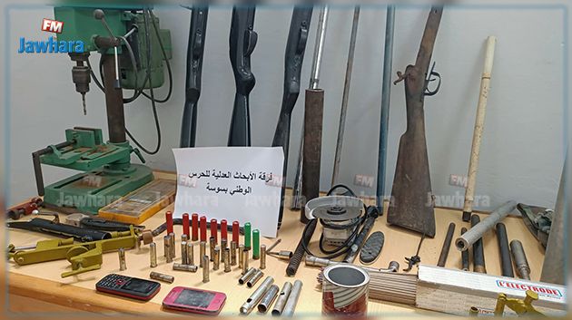 سوسة : مداهمة ورشة لصنع الأسلحة التقليدية و ايقاف شخصين (صور وفيديو)