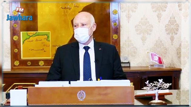 قيس سعيد: الإعلان عن تركيبة الحكومة الجديدة خلال الأيام القليلة القادمة (فيديو)