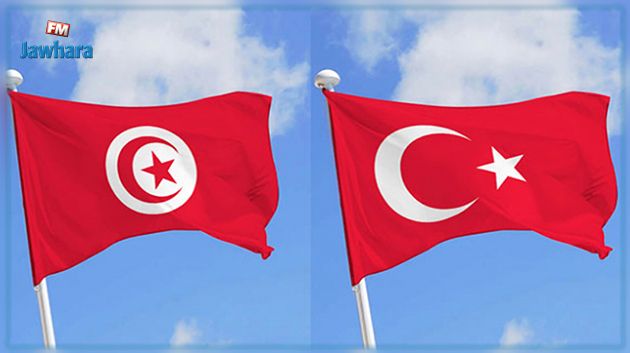 طلب رسمي لمراجعة بنود اتفاقية التجارة الحرة مع تركيا