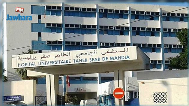 المهدية: سقوط مصاب بكورونا من الطابق الثالث لمستشفى