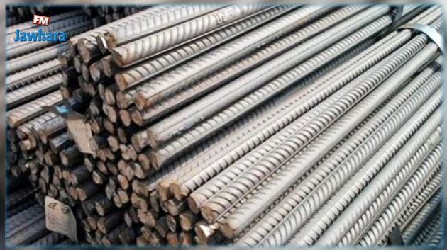 وزارة التجارة: لن يتم الترفيع في أسعار حديد البناء