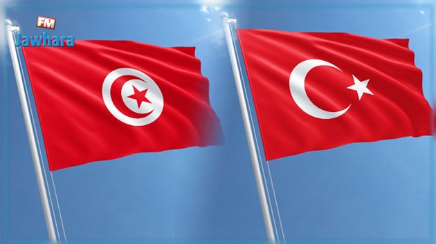 اجتماع مرتقب للنظر في مدى تطبيق الاتفاق التجاري بين تونس وتركيا