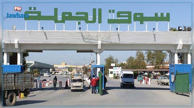 يومي الثلاثاء والخميس :حملة للتلقيح بسوق الجملة ببئر القصعة