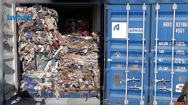 النفايات الايطالية: نائب يدعو السلطات التونسية لتنفيذ الحكم الصادر لفائدة تونس