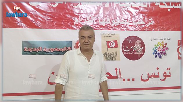 الشبكة المدنية لأنصار الوطن تعبّر عن مساندتها لقرارات رئيس الجمهورية