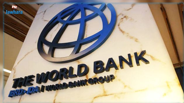 قرض البنك الدولي سيستخدم لصرف المنح القارة للعائلات المعوزة والمساعدات الاستثنائية 