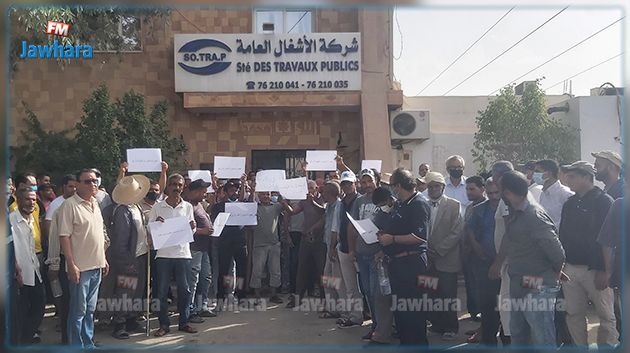 قفصة : وقفة احتجاجية لعمال إحدى شركات النائب الموقوف لطفي علي‎‎