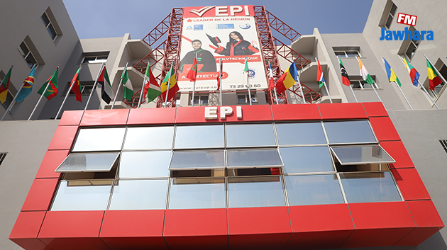 Journée d'admission à l'EPI