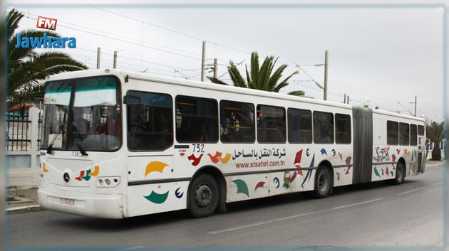 شركة النقل بالساحل: سفرات مجانية إلى مراكز التلقيح يوم 29 أوت الحالي