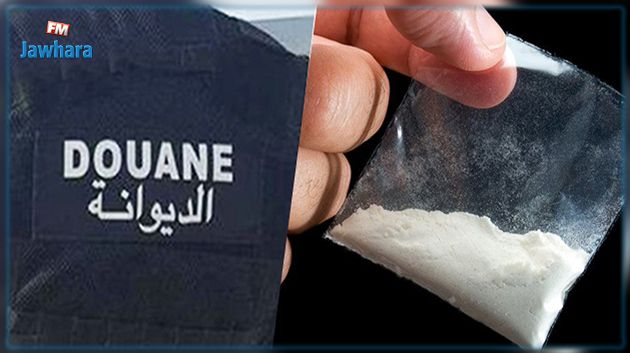 في أكبر قضية كوكايين في تاريخ البلاد : الإحتفاظ بضابطين من الديوانة