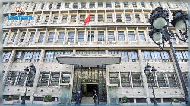 وزارة الداخلية تعلن عن إجراء حركة صلب الإدارة العامة للحرس الوطني