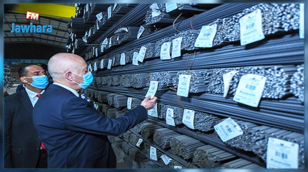 منظمة غير حكومية تكشف عن حقائق بخصوص عمليّة 